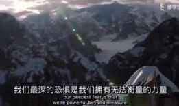 外国励志短视频,外国励志短视频启示录