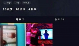 抖音短视频下载电脑版,轻松保存心仪视频